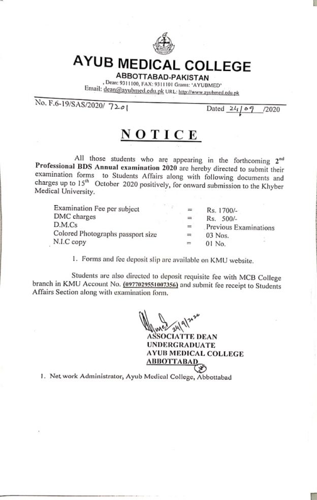 Notice Board – Ayub Medical College, Abbottabad.